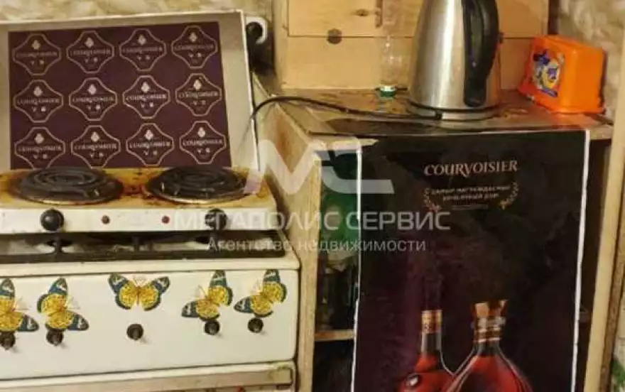 2-я Комсомольская улица