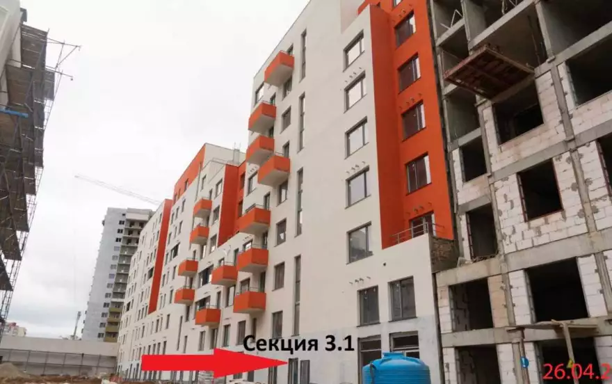 Черника жк