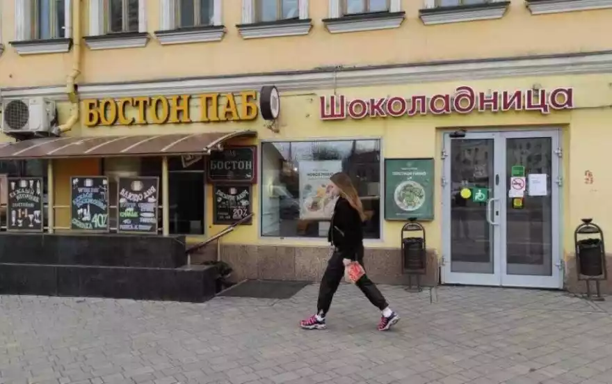 Сергия Радонежского улица, 29-31