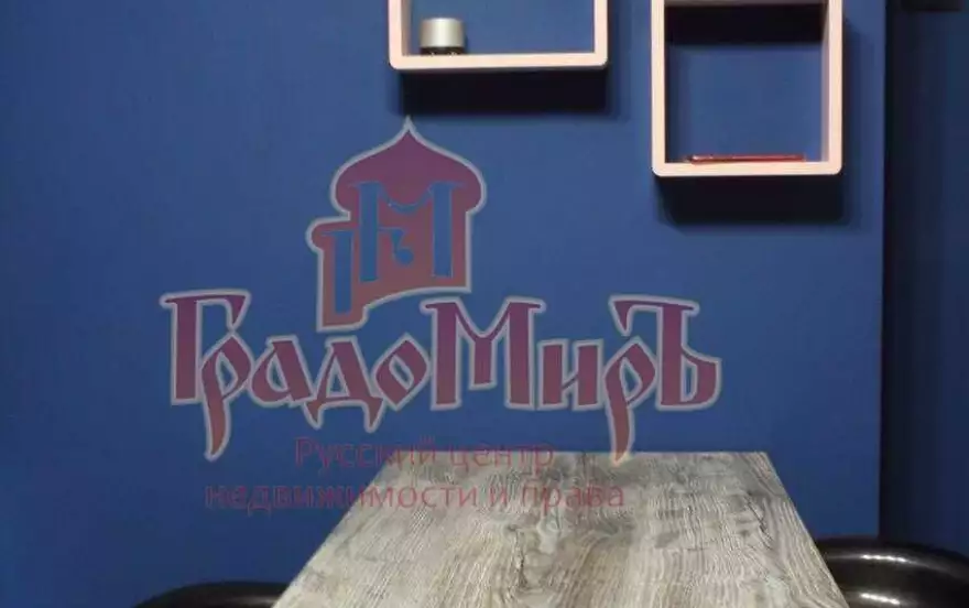 Орджоникидзе улица, 2Г