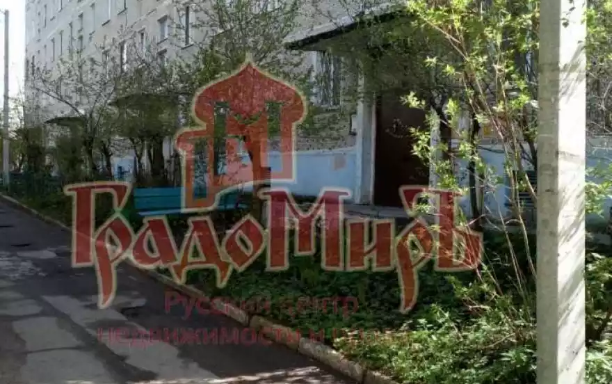 Внуковская улица, 12