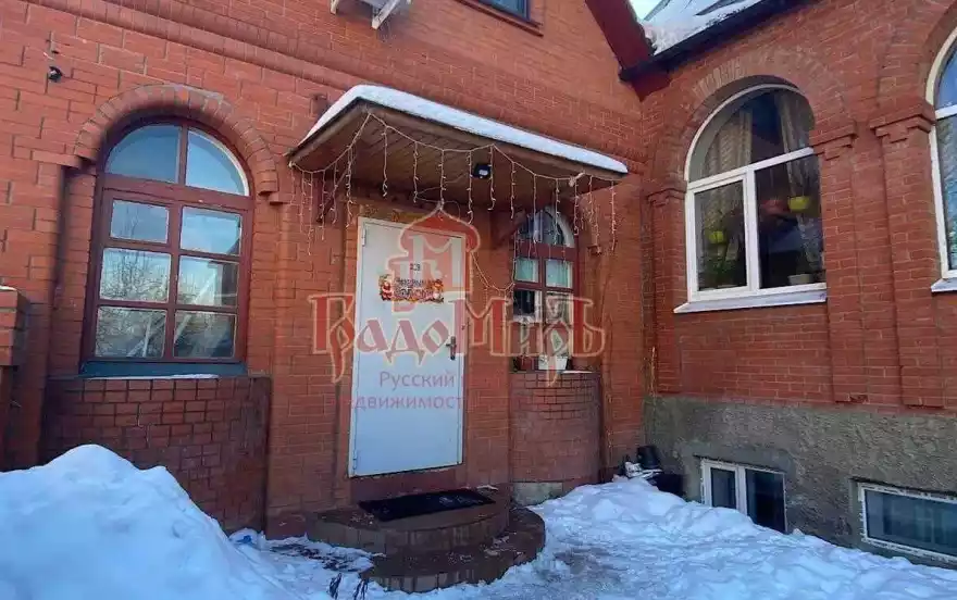 Центральная улица, 20