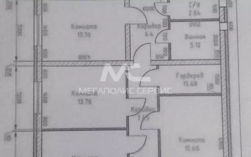 Эльбрусская улица