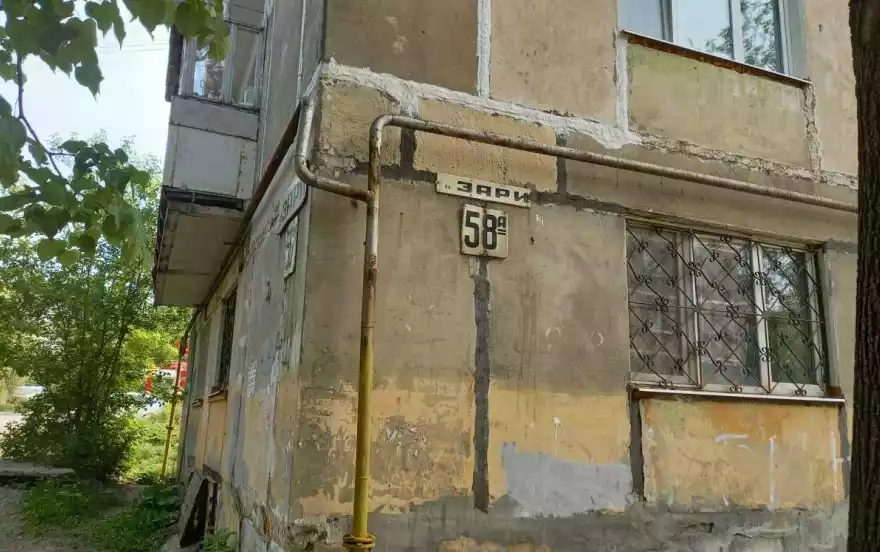 улица Зари, 58А