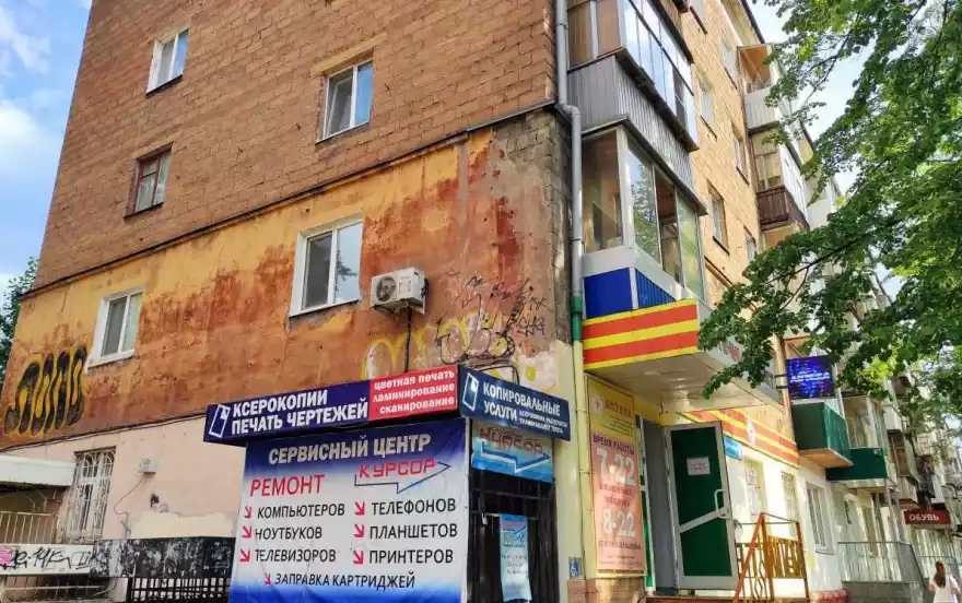 улица Орджоникидзе, 31