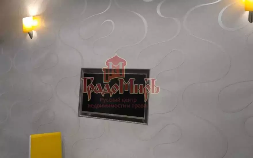 Просвещения улица, 11к3