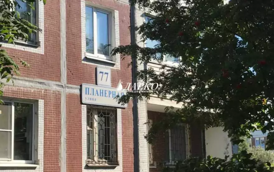 Планерная улица, 77