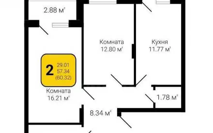 БАМ мкр, дом 67