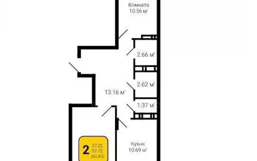 БАМ мкр, дом 67