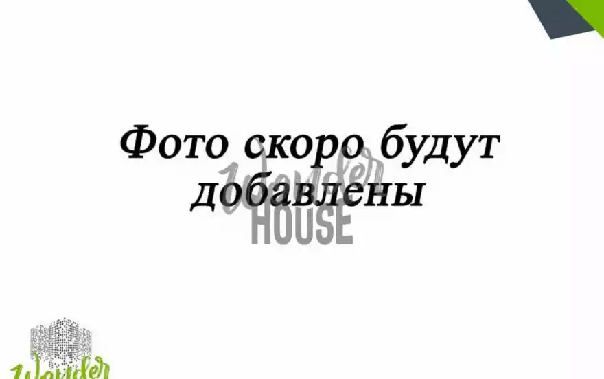 Максима Горького улица, 83