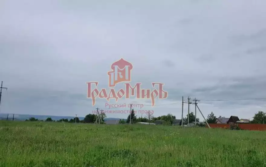 Перемиловская улица