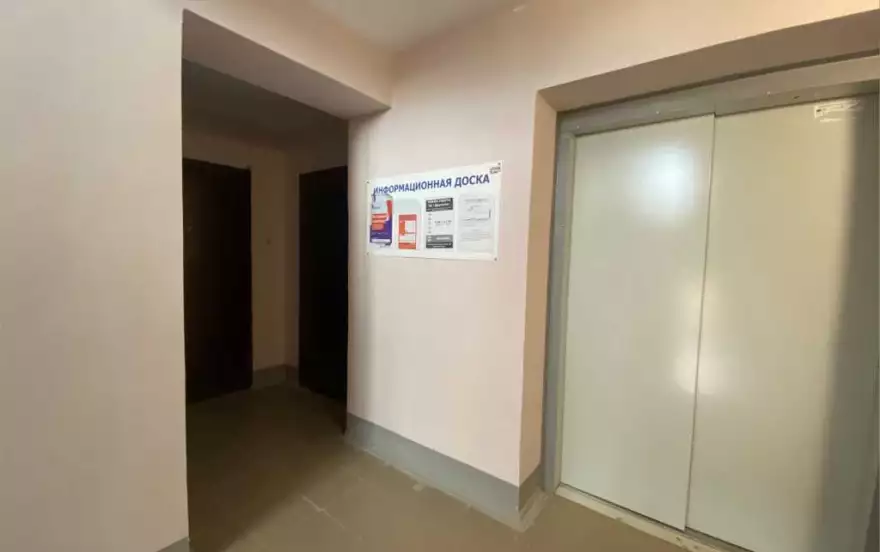 Йывана Кырли ул, 37