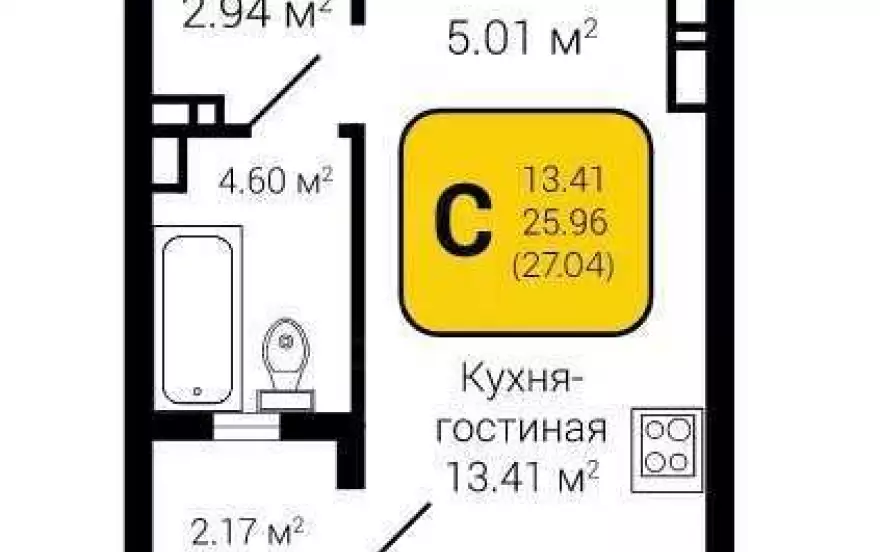 Ворошилова улица, дом 1а