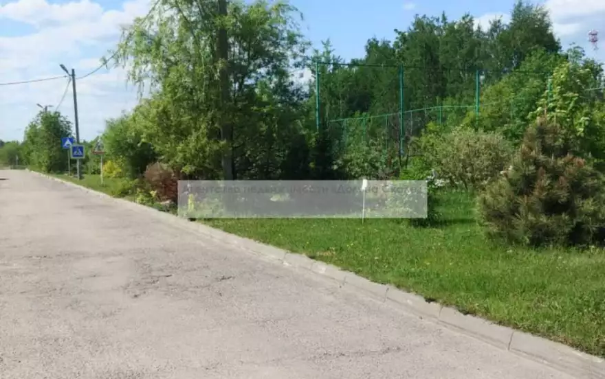 Славянская улица, 10