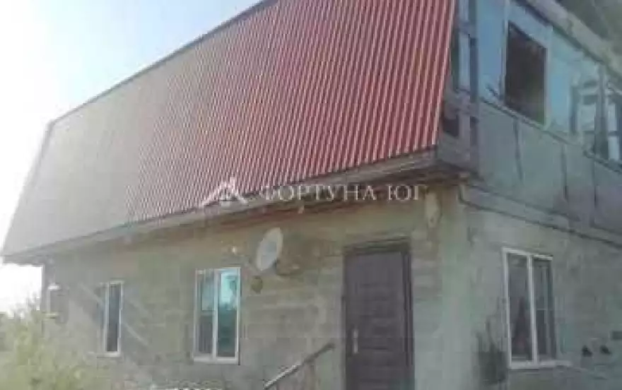 Украинская улица