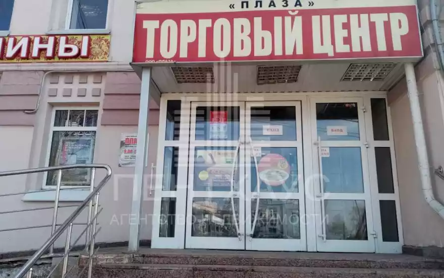 Вокзальная ул., 3