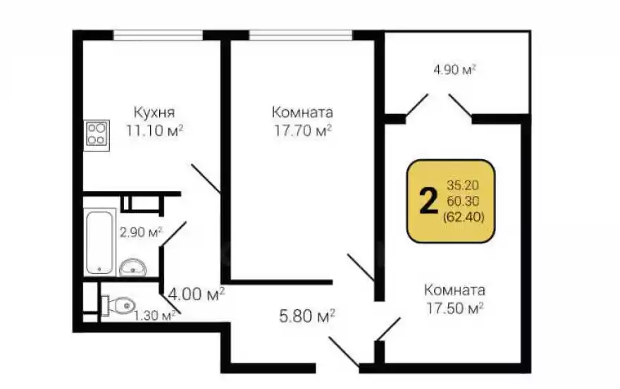 Маршала Одинцова улица, дом 25б