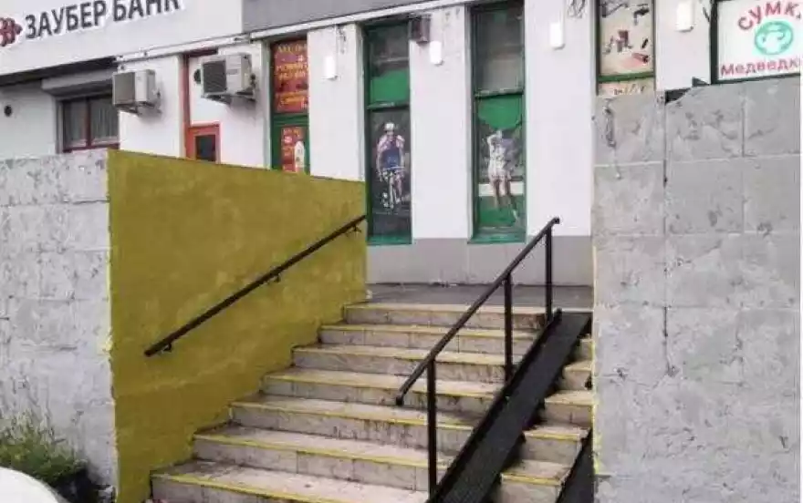 Братиславская улица, 16