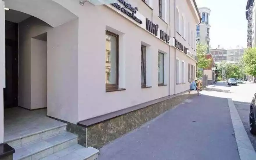 Руновский пер