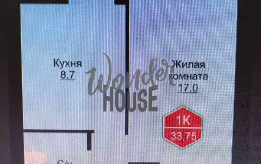 Ветеранов Труда улица, 11к6