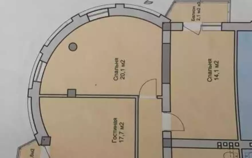 Новороссийская улица, 262