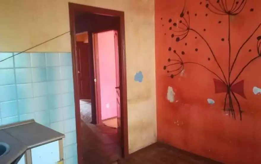 РСУ, 2