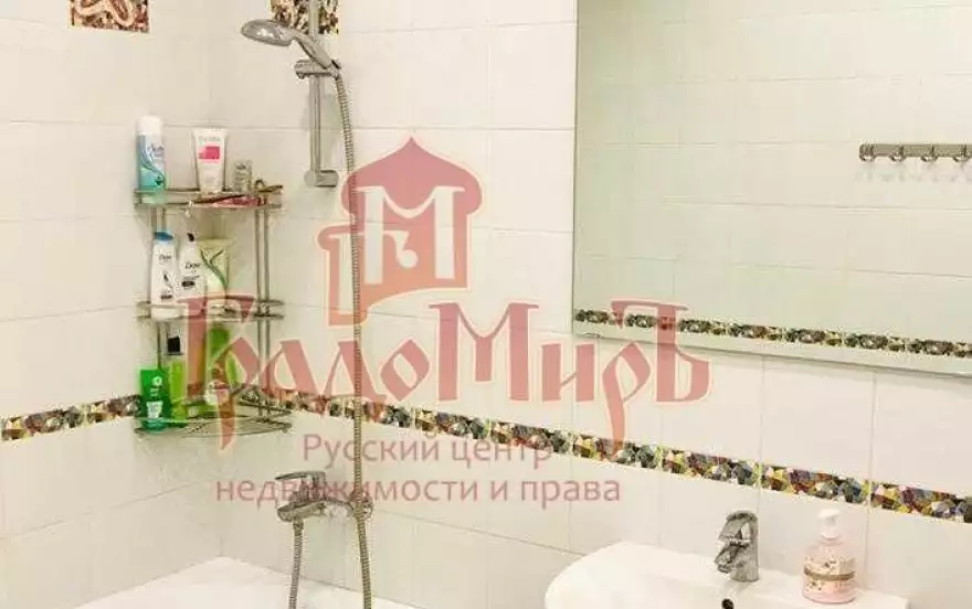 Ярославское ш, 10