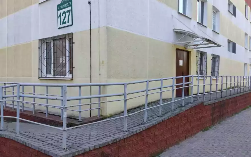 улица Карла Либкнехта, 127