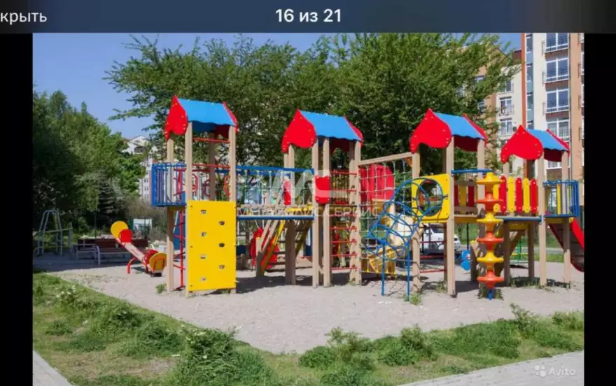 Цветочная улица, 1