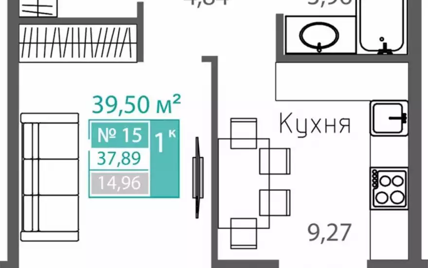 Черника жк