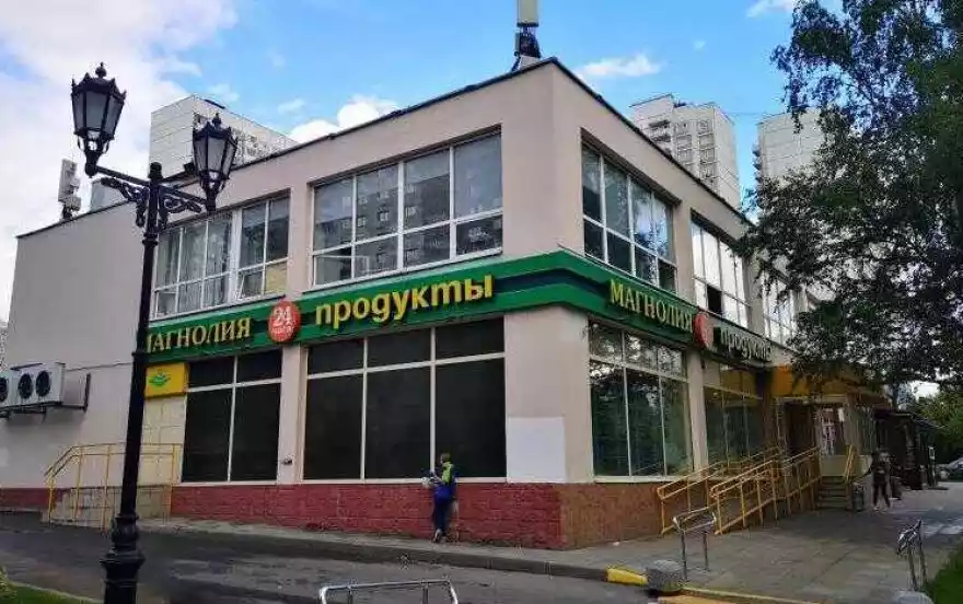 Обручева улица, 11