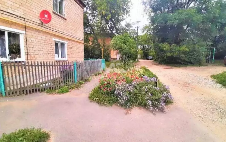 Славянская улица, 50