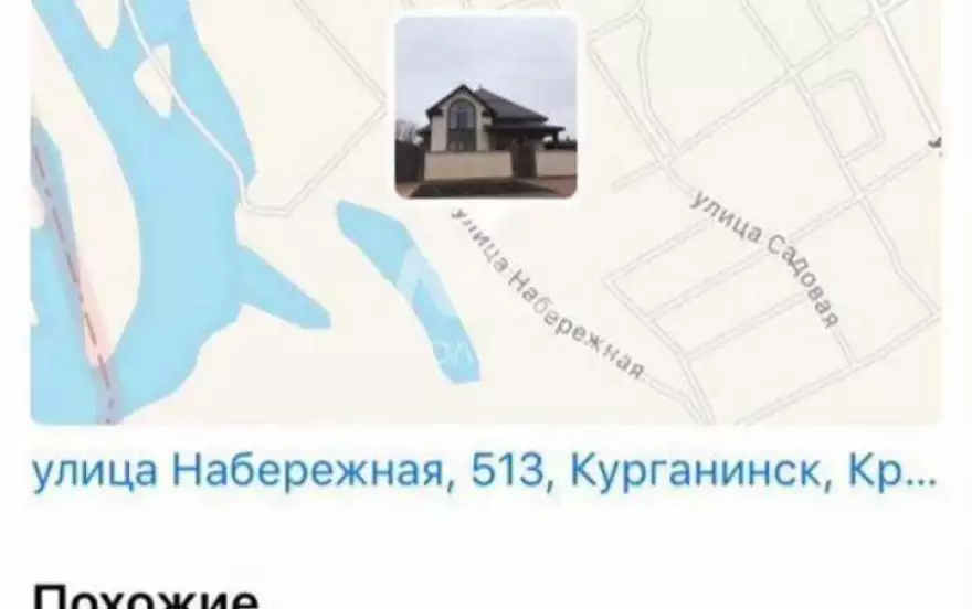 улица наб