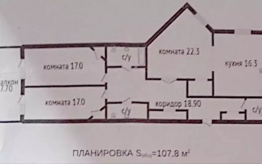 Смоленская улица, 18