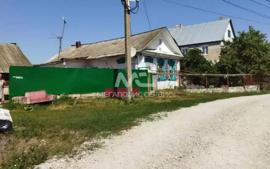 Сергея Лазо улица