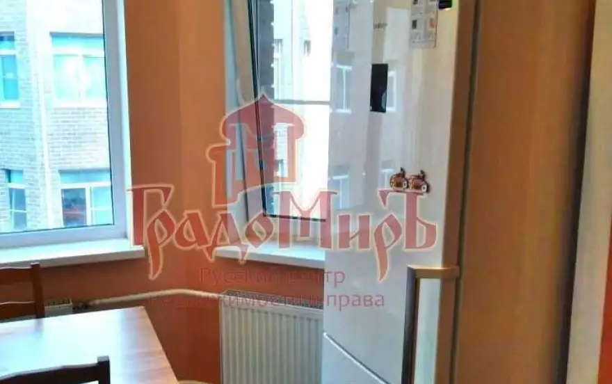 Ватутина улица, 1/2