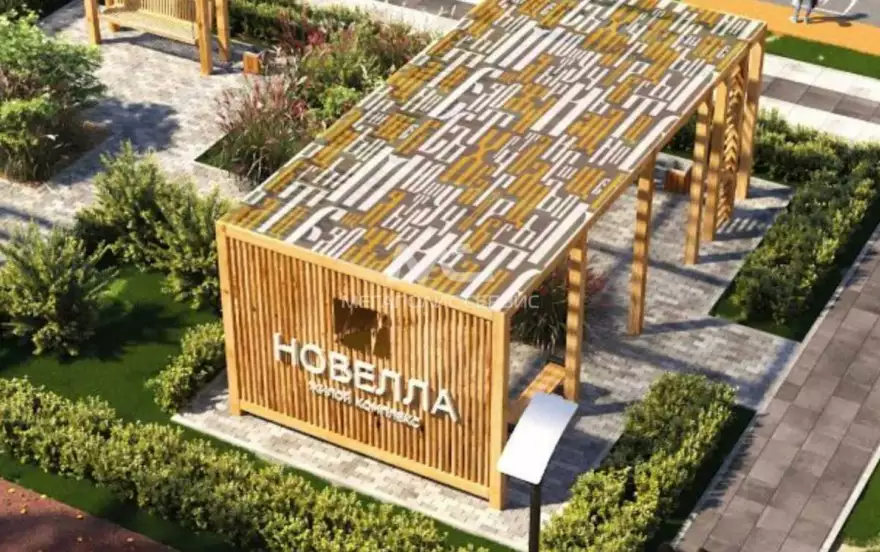 Новелла жк, с1