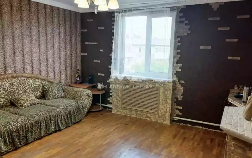 Ленина улица, 234В/1