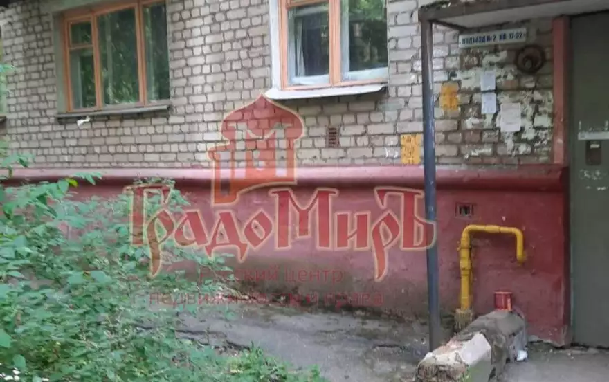 Первомайская улица, 13