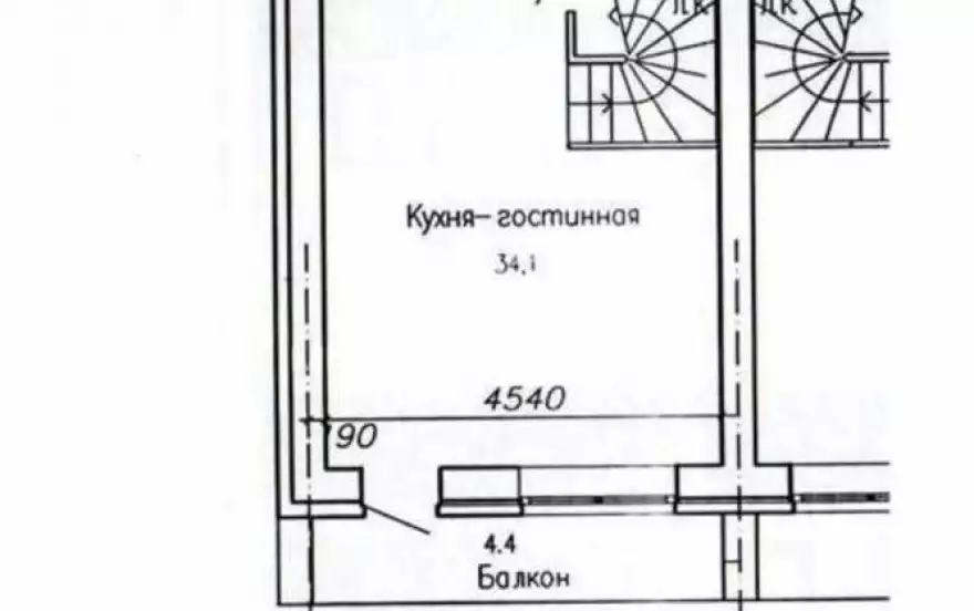 Рябиновый проезд