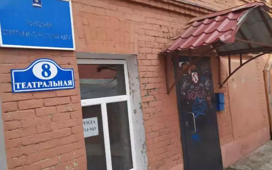 Театральная улица, 8