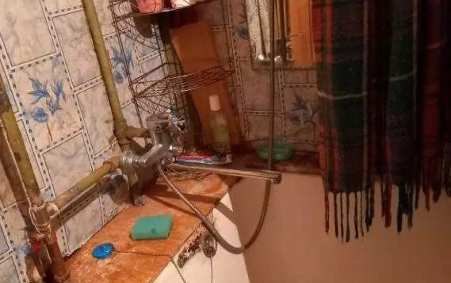 Профсоюзная, 1