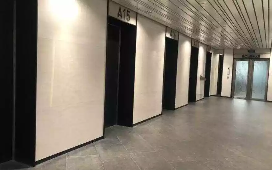 Пресненская наб, 12