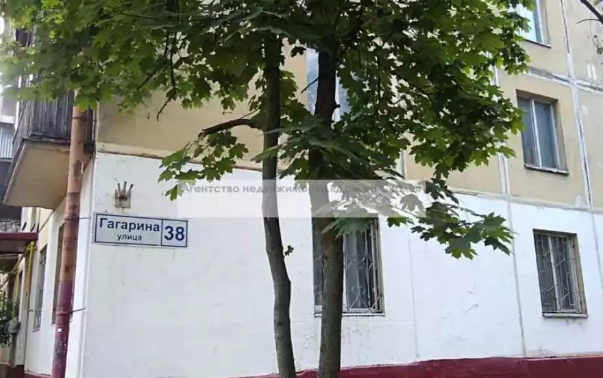 Гагарина улица, 38