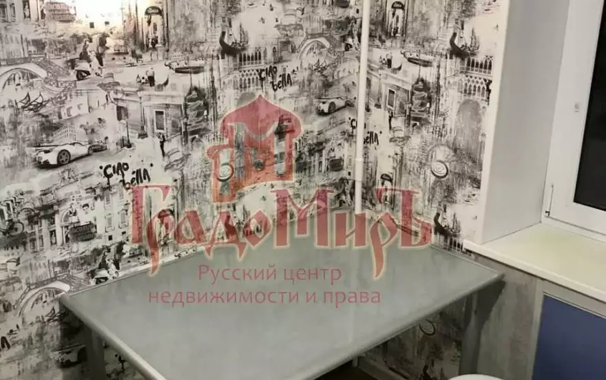 Авиационный проезд, 13