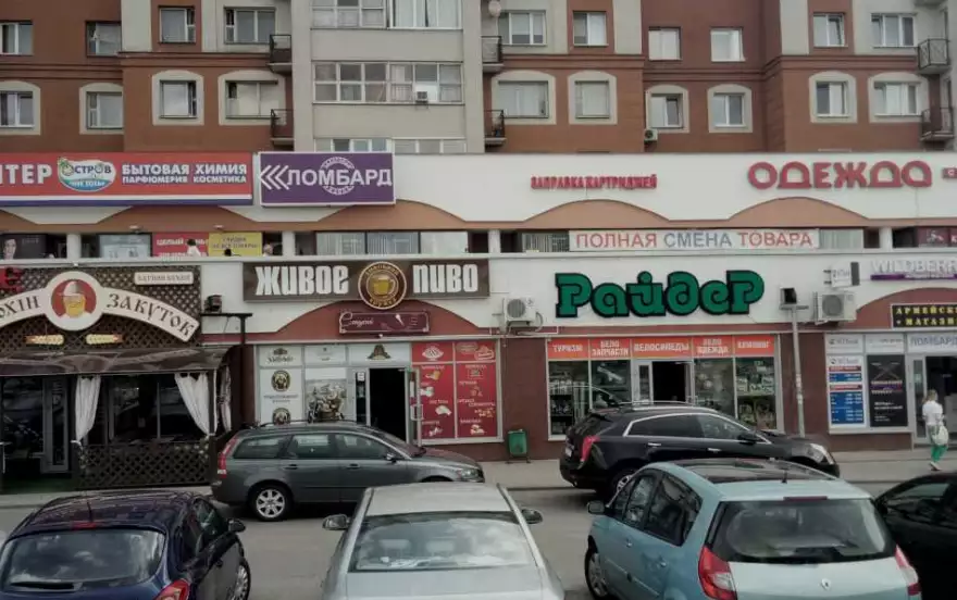 улица Руссиянова, 4