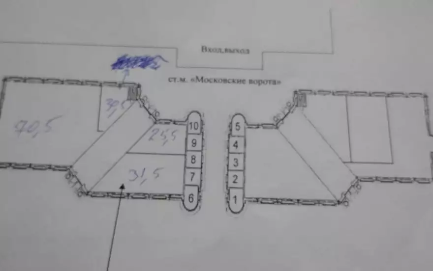Московский пр-кт, 103