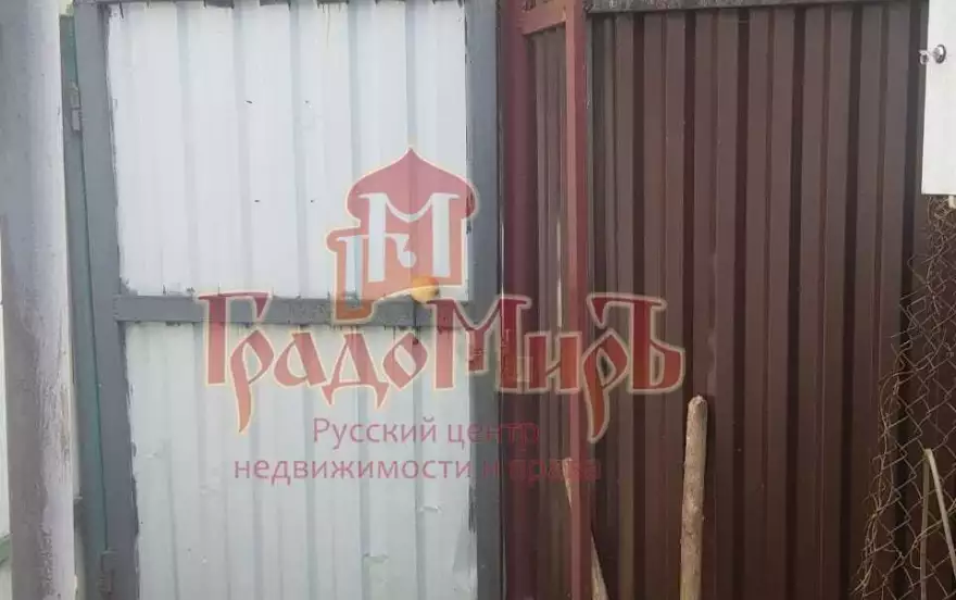 Куйбышева улица, 18