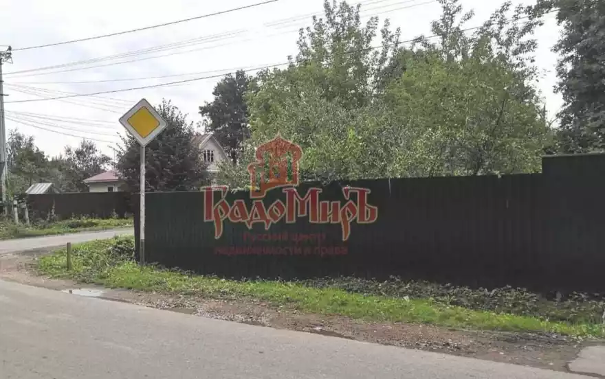 Ленина улица, 21/8