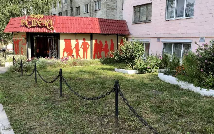 Красноармейская улица, 66
